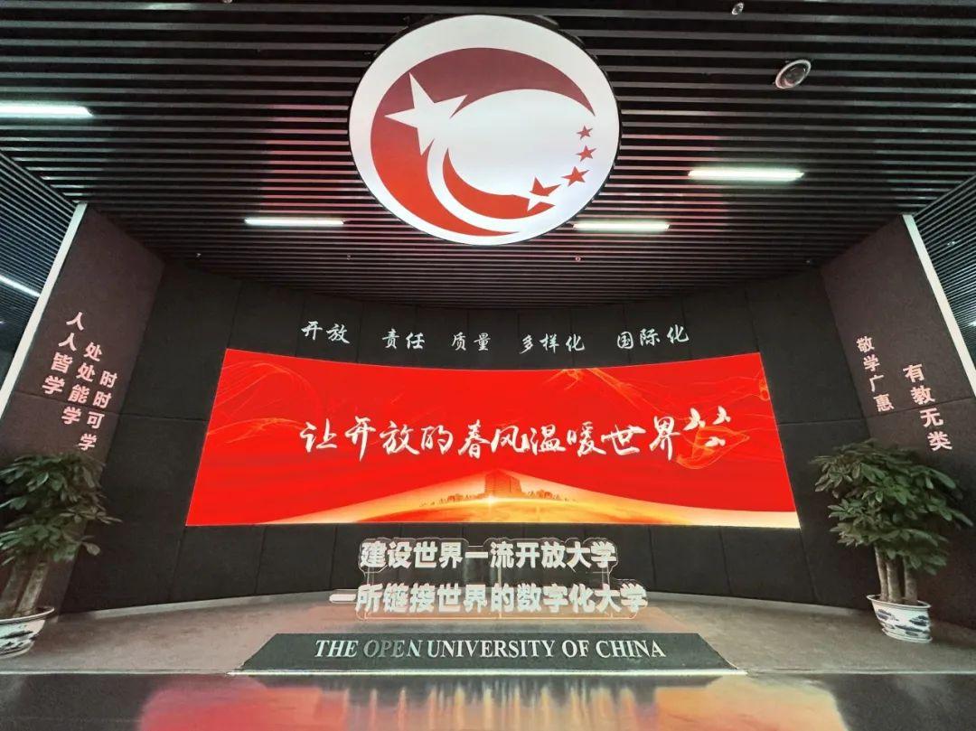 首页轮播