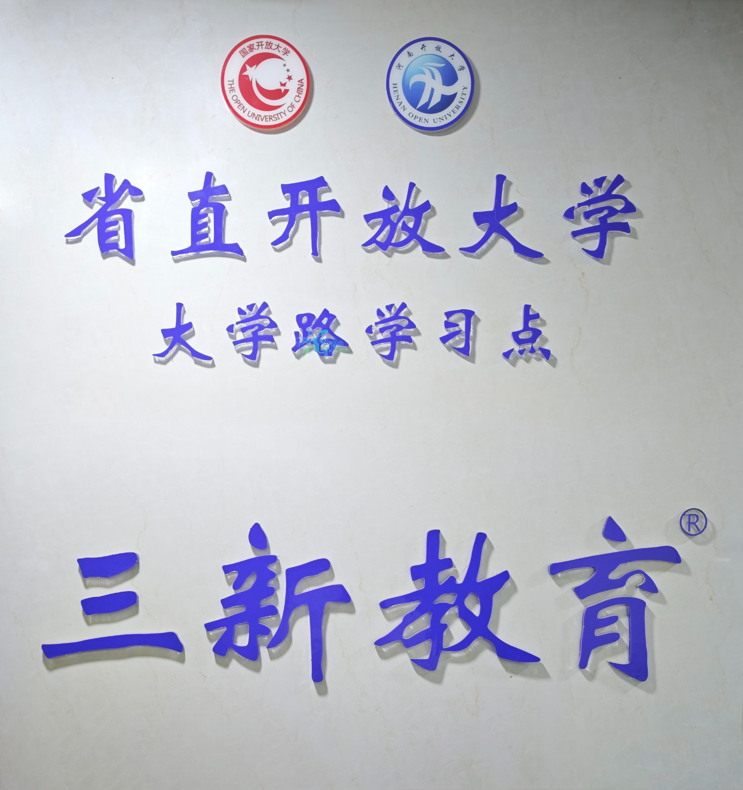 22f005961d2b8ee1b6a91f395c63d0e.jpg